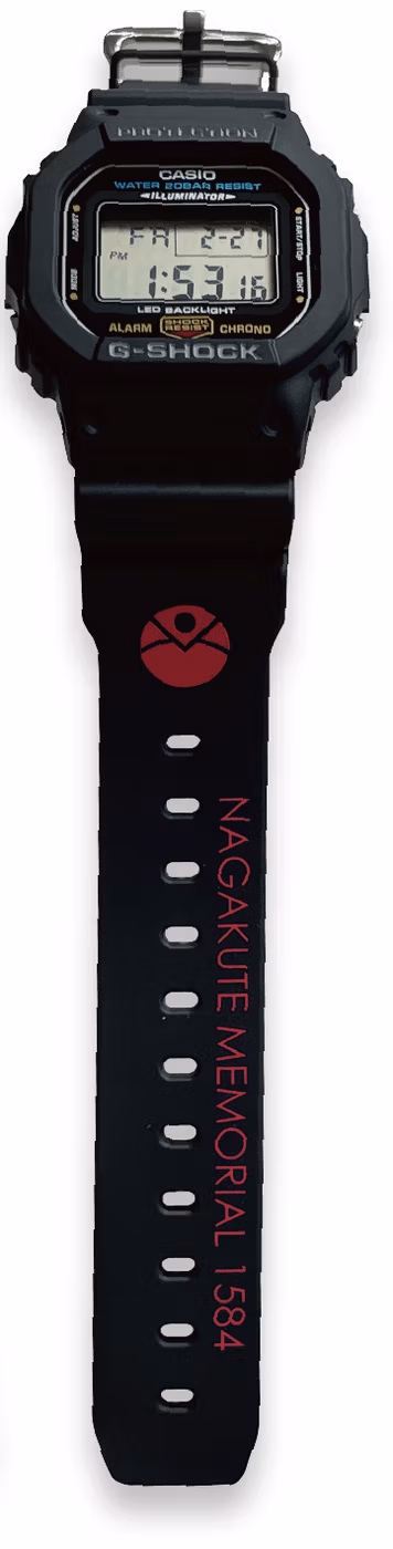 Casio DW-5600-NAGAKUTE-MEMORIAL-Red