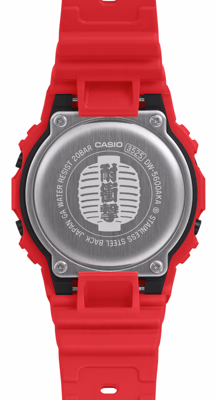 Casio DW-5600AKA-4