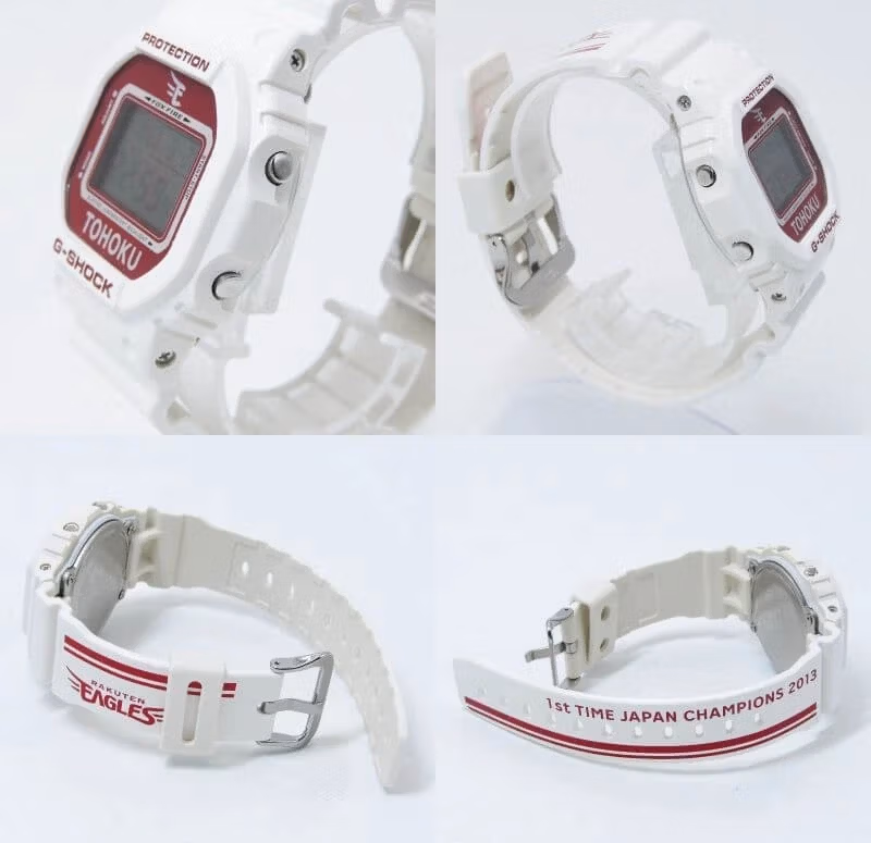 Casio DW-5600RGE-7
