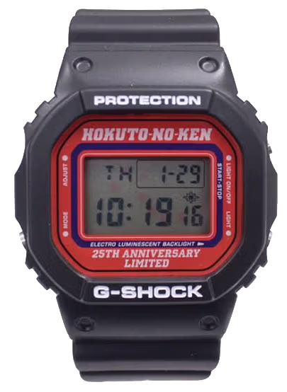 Casio DW-5600VT-Hokuto-No-Ken