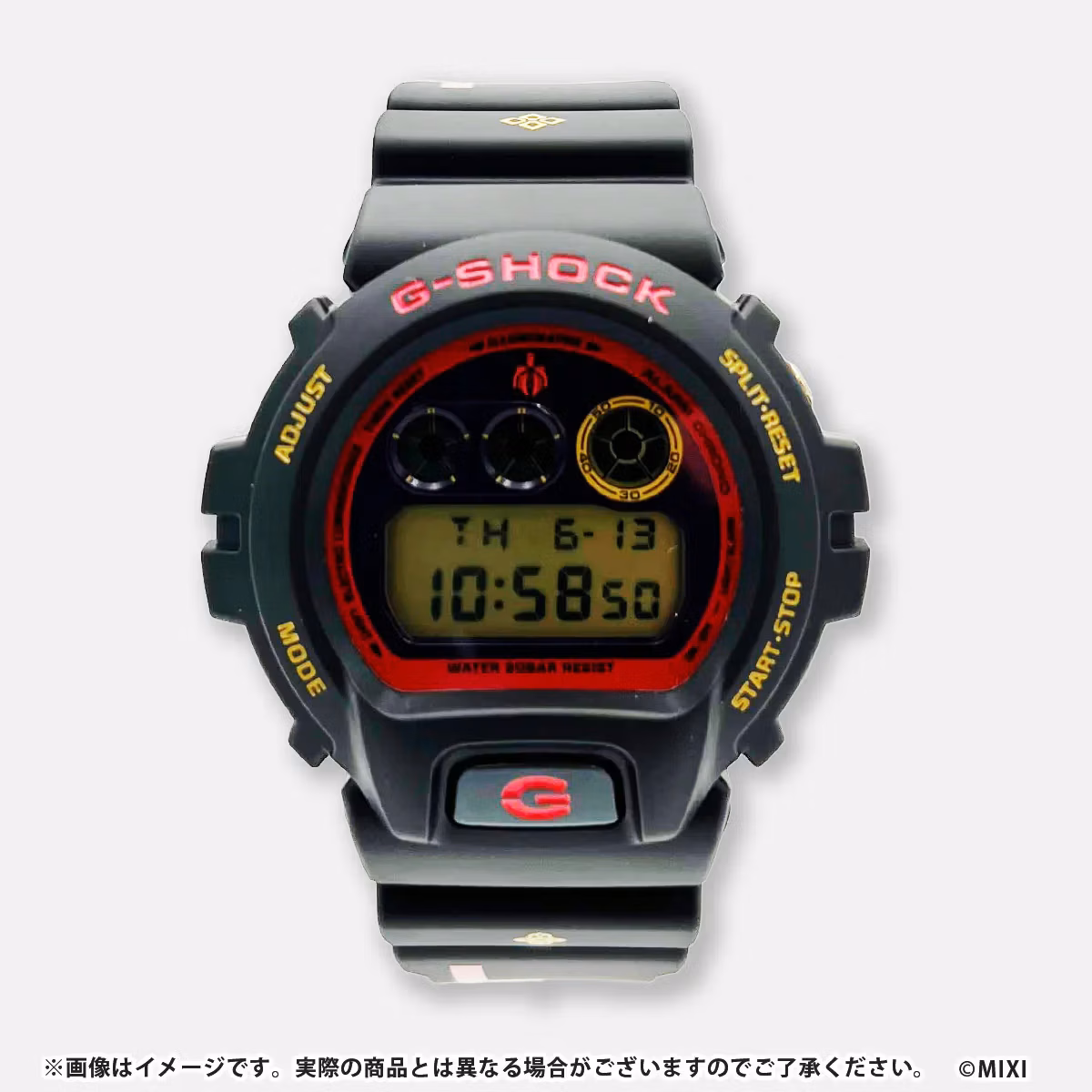 Casio DW-6900-Monster-Strike-Masamune