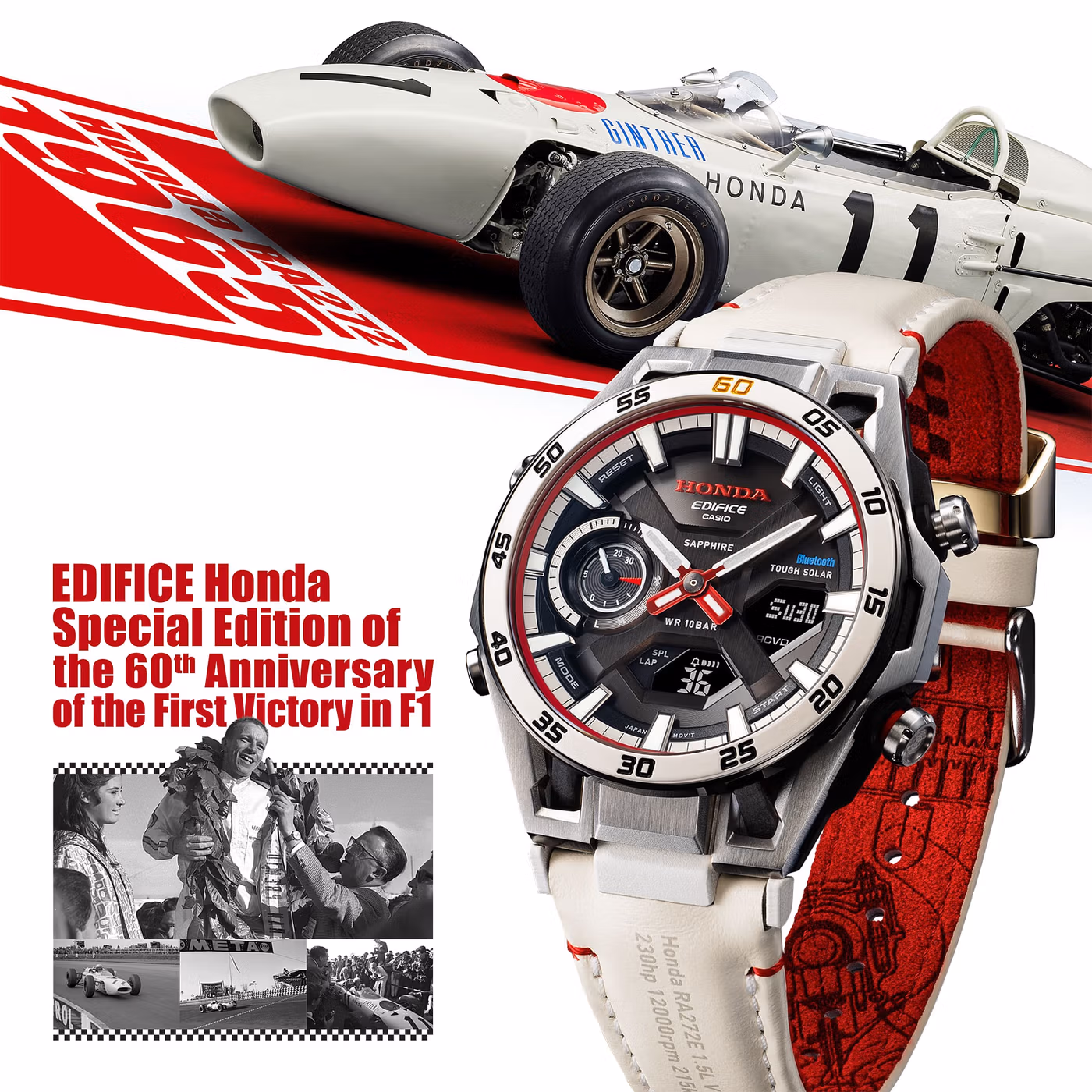 Casio ECB-2300HR-1A