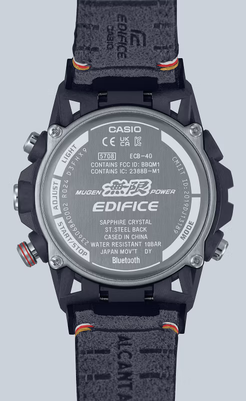 Casio ECB-40MU-1A