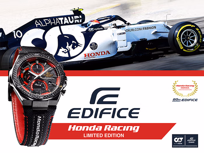 Casio EFS-560HR-1A
