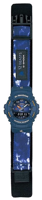 Casio G-100BT-2E1