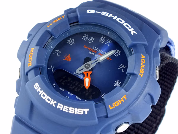 Casio G-100BT-2E1V-1
