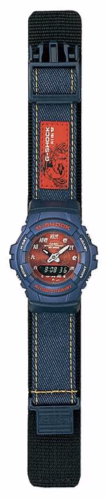 Casio G-100DM-2A