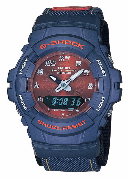 Casio G-100DM-2A