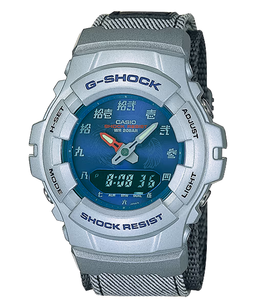 Casio G-100DM-8A