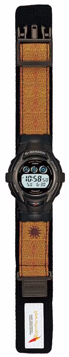 Casio G-7300RF-1