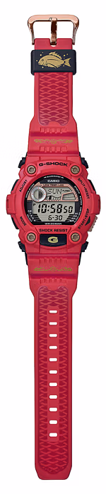Casio G-7900SLG-4