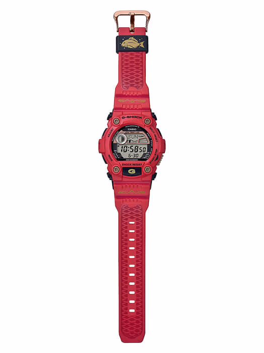 Casio G-7900SLG-4-BAND