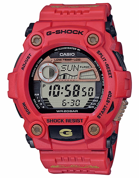 Casio G-7900SLG-4