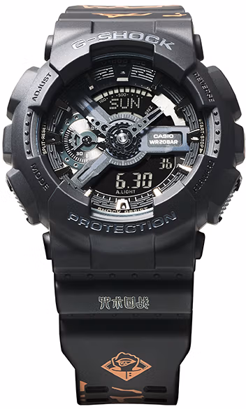 Casio GA-110-1BPRZ