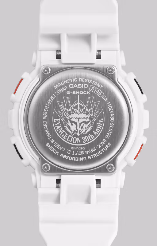 Casio GA-110EVA30-7A