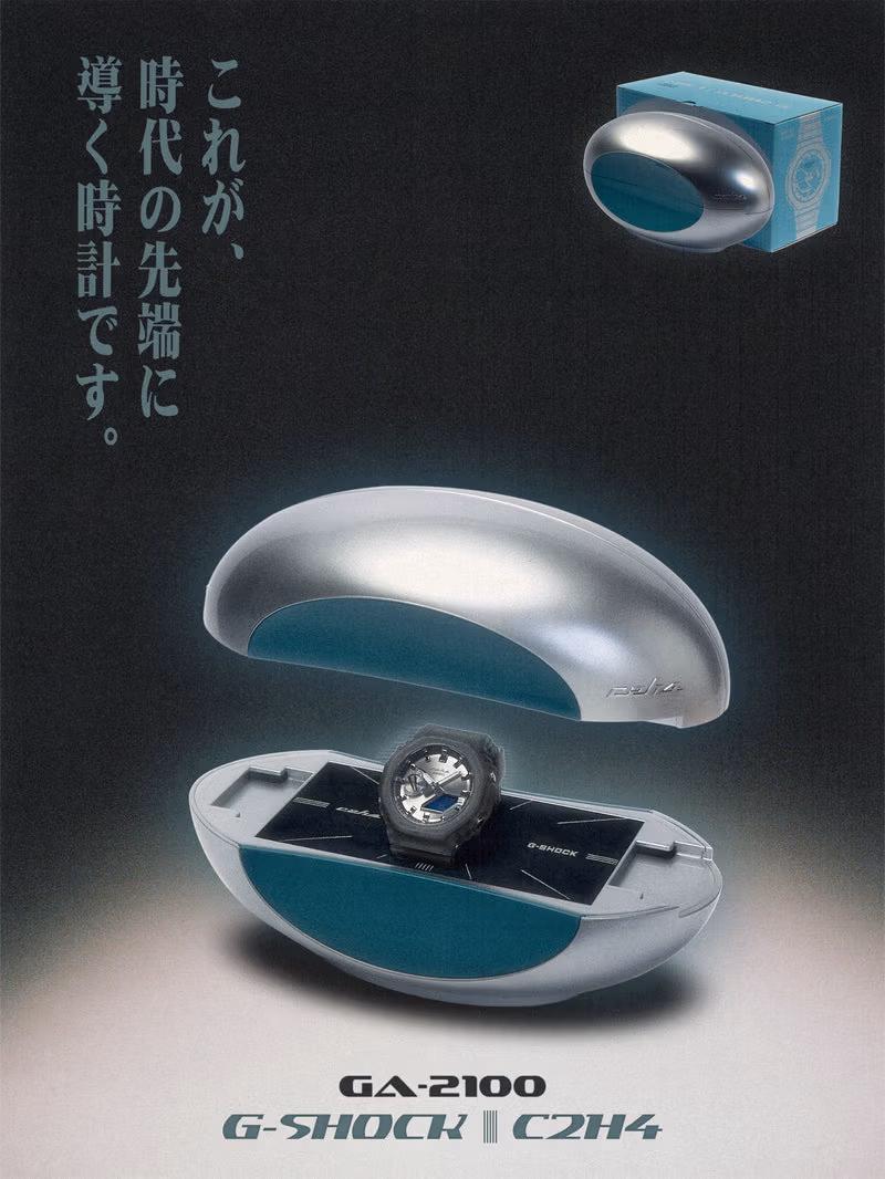 Casio GA-2100C2H426-8