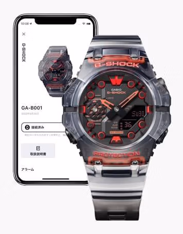 Casio GA-B001G-1A