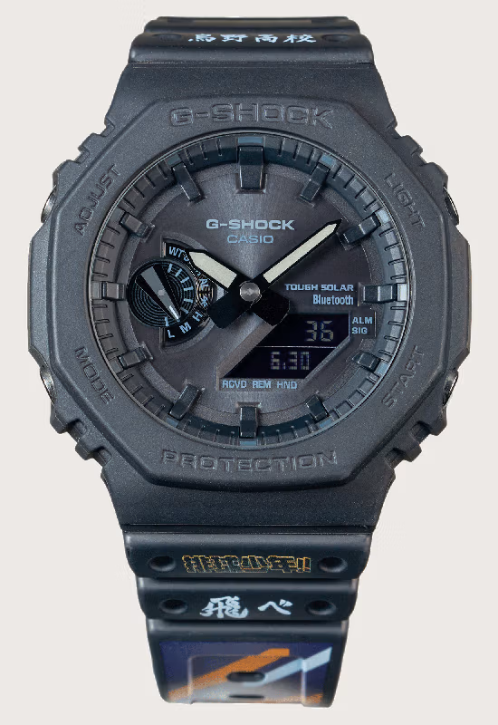 Casio GA-B2100-1A1PRW