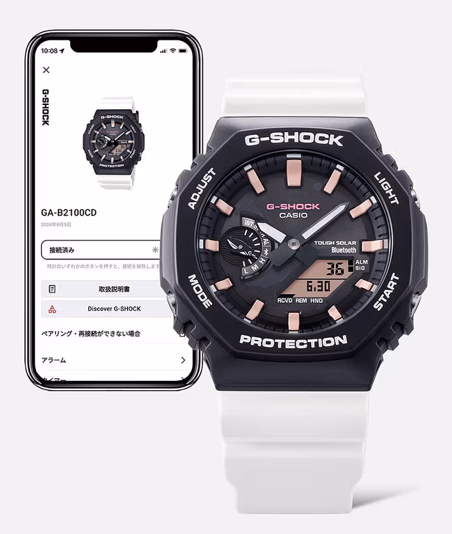 Casio GA-B2100CD-1A7