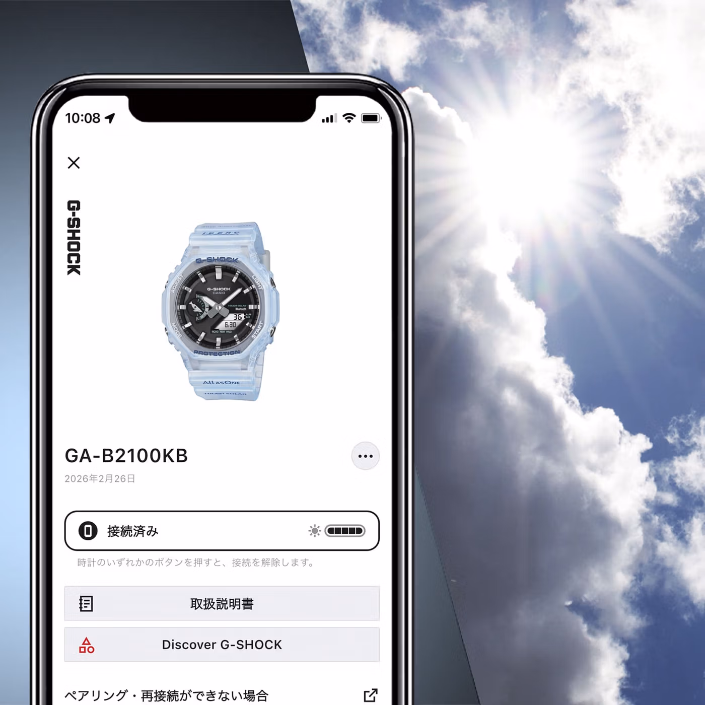 Casio G-Shock GA-B2100KB-2A