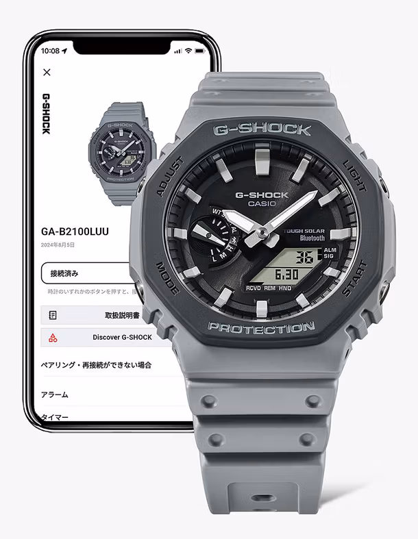 Casio GA-B2100LUU-8A