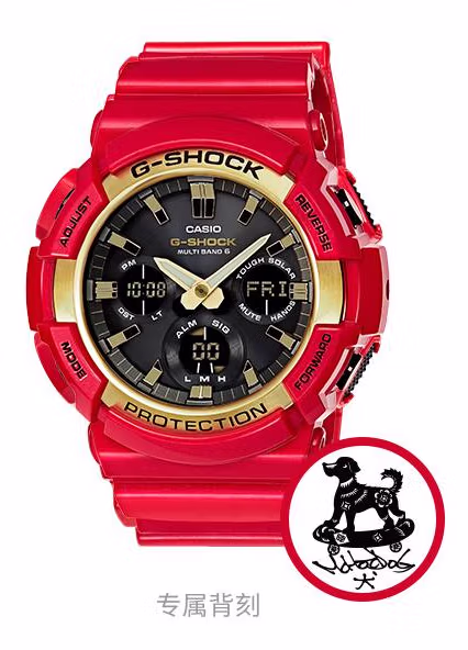 Casio GAW-100CX-4A