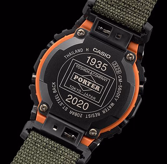 Casio GM-5600EY-1