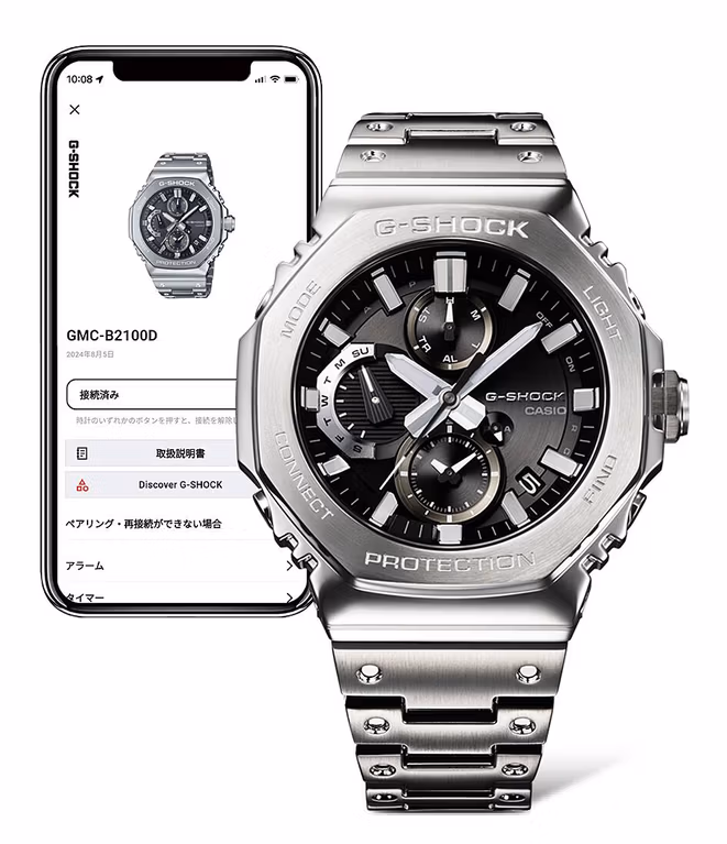 Casio GMC-B2100ADS-1A