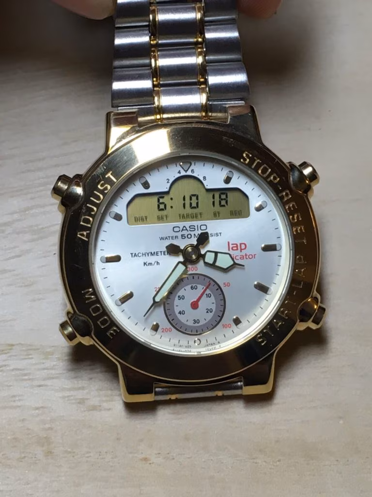 Casio GPZ-501