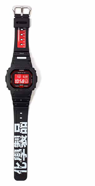 Casio GW-B5600AR-1PRC