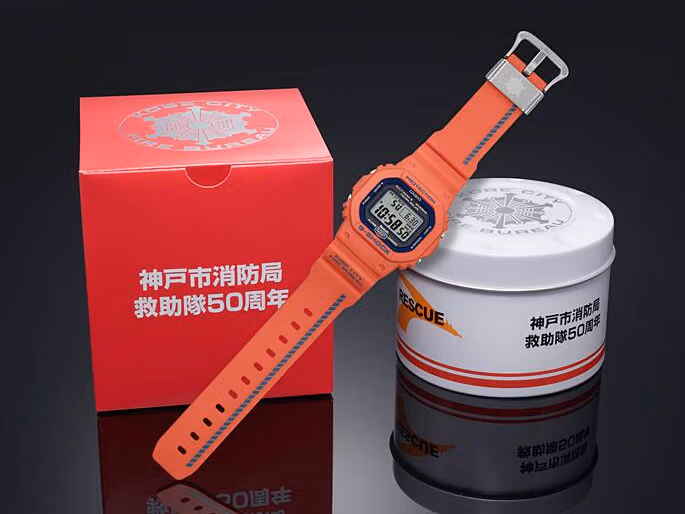 Casio GW-B5600FB-4