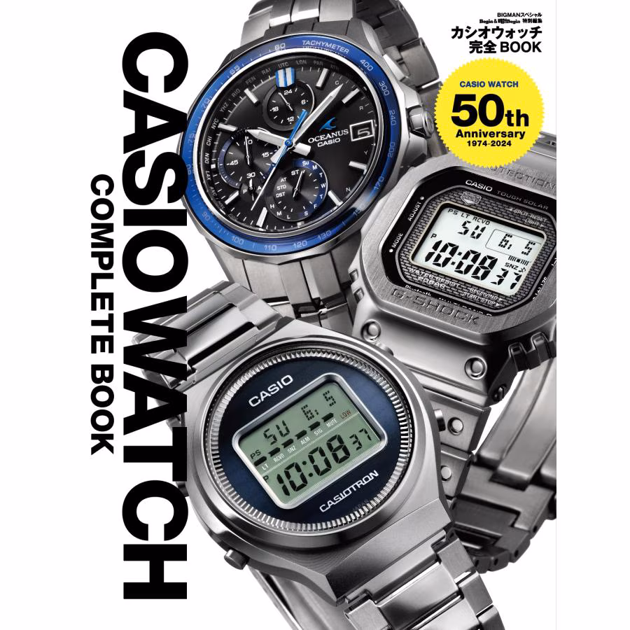 Casio I-20240308060103