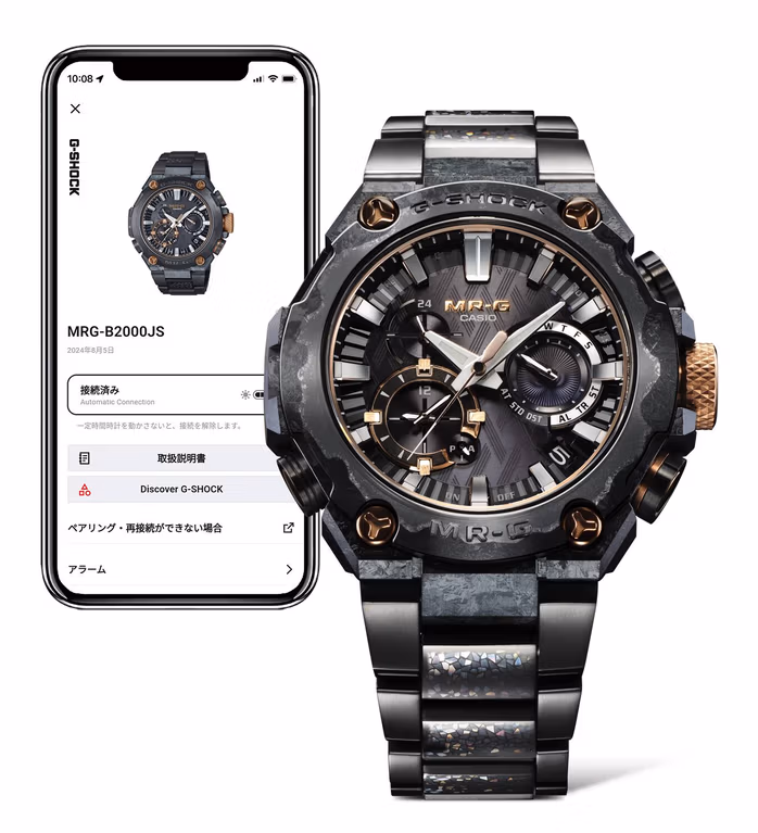 Casio MRG-B2000JS-1A