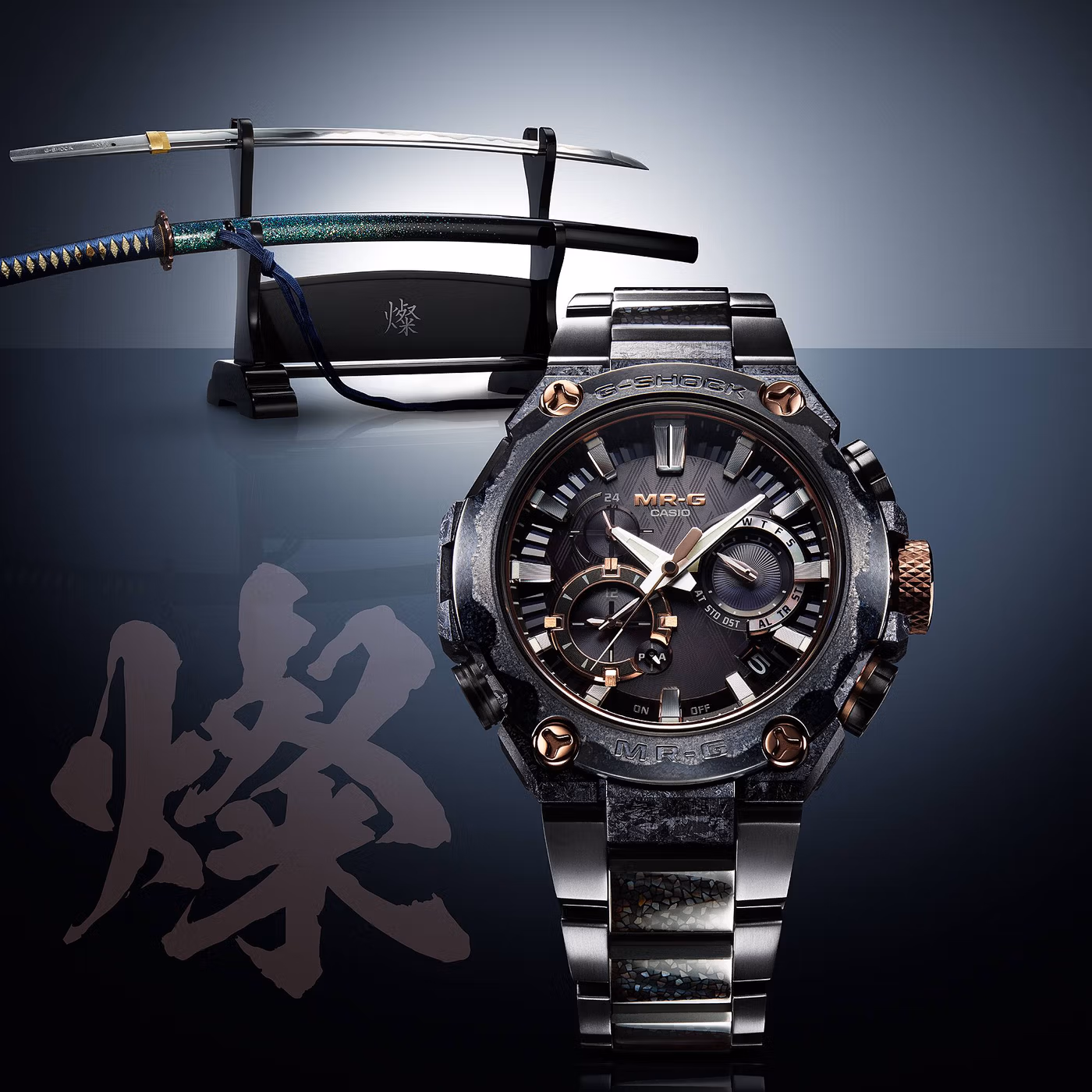 Casio MRG-B2000JS-1A