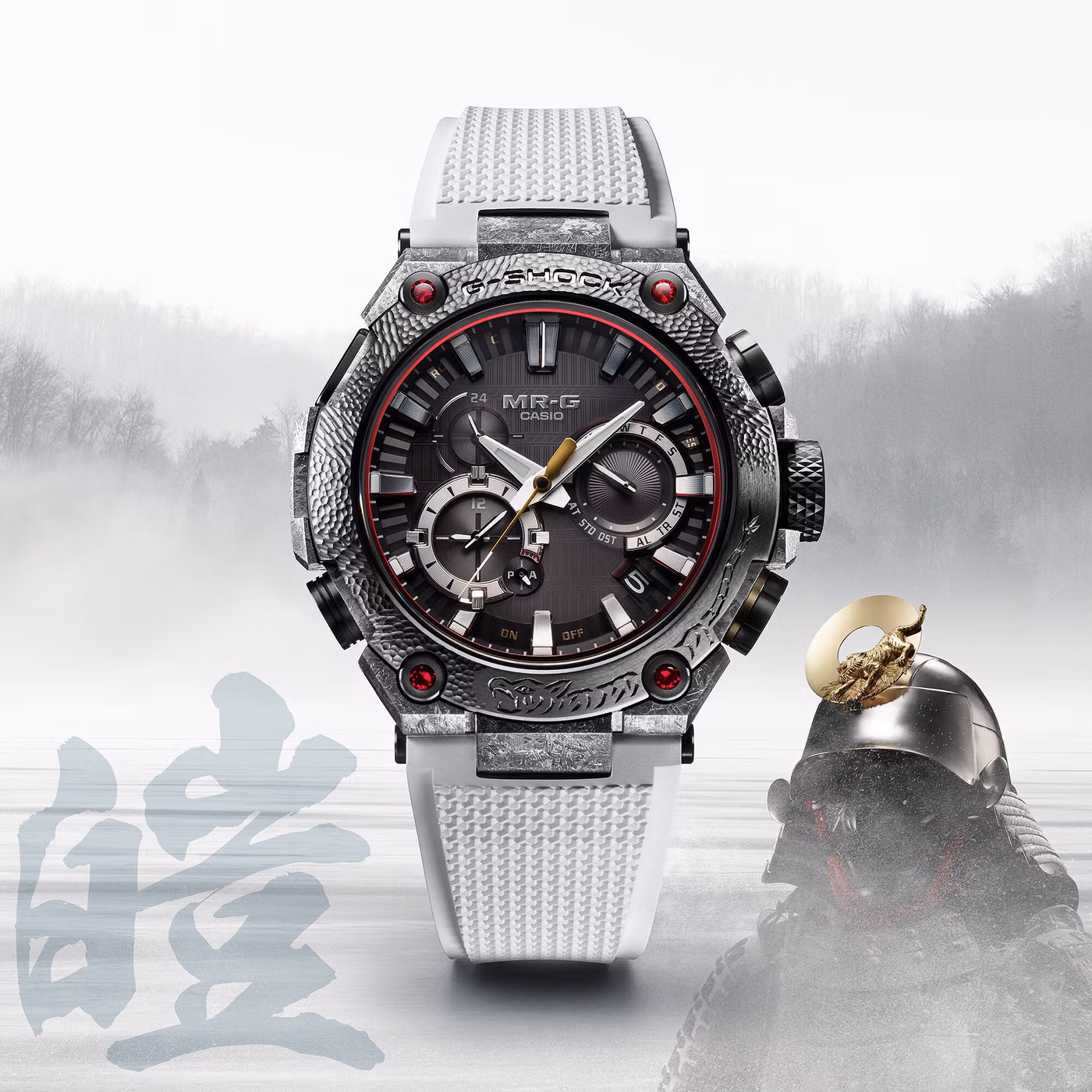 Casio MRG-B2000SG-1A