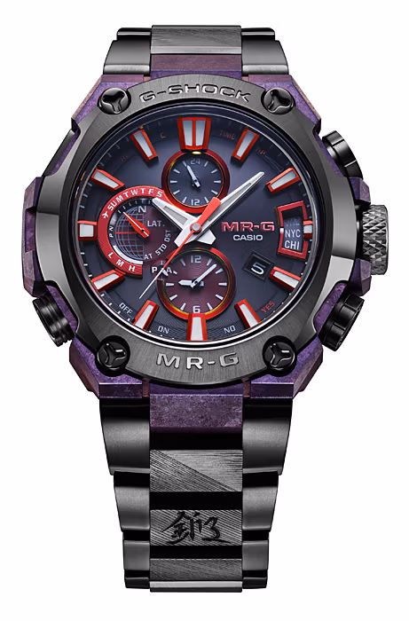 Casio MRG-G2000GA-1A