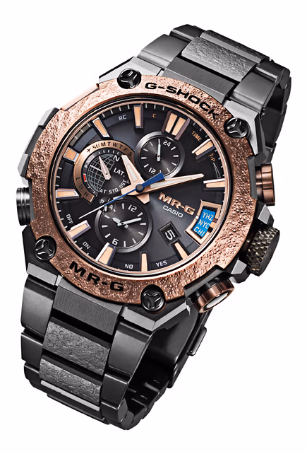 Casio MRG-G2000HA-1A