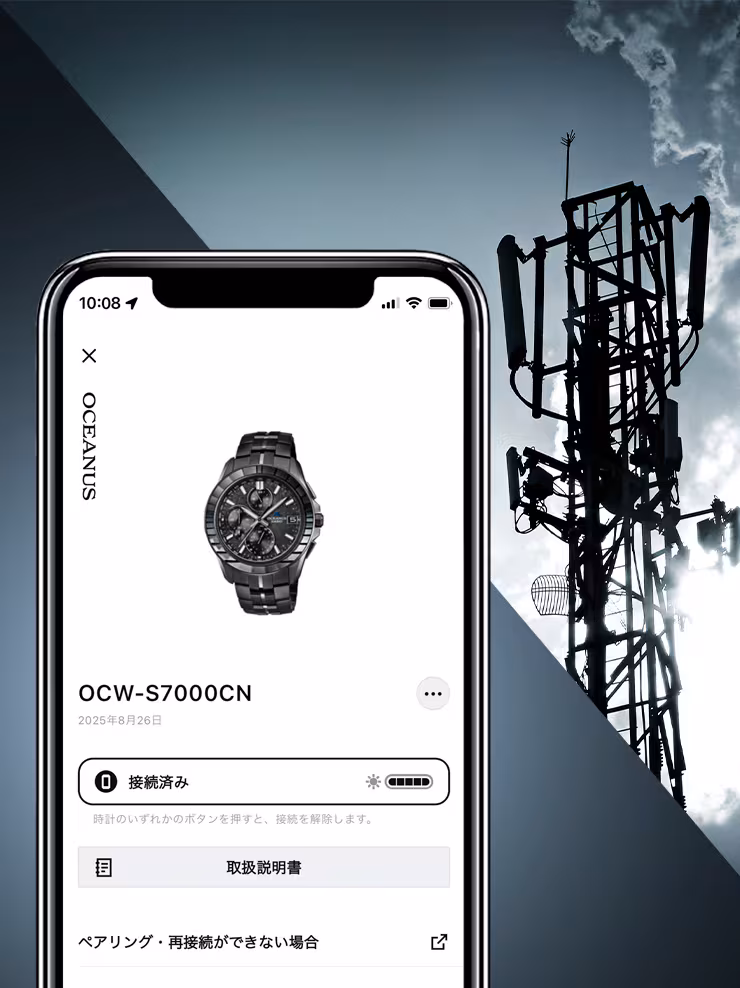Casio OCW-S7000CN-1A