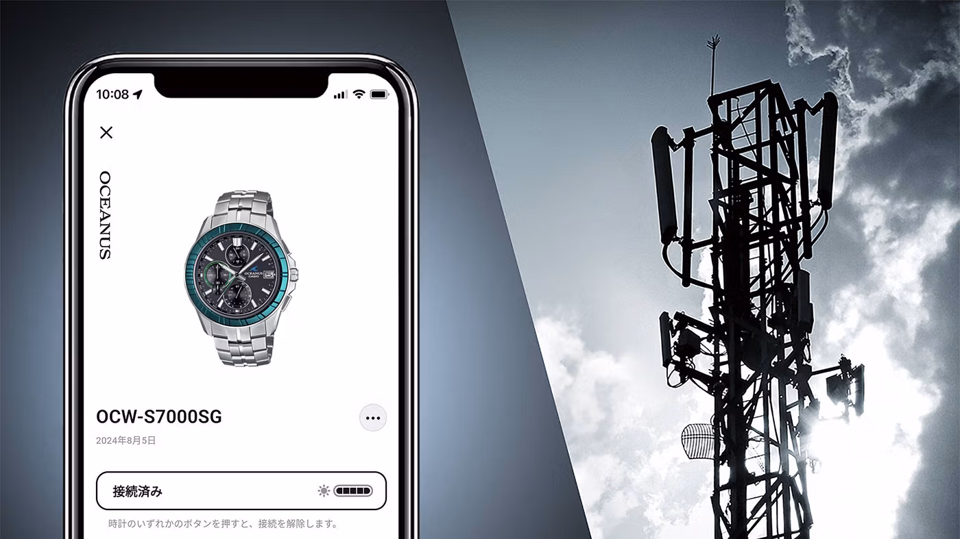 Casio OCW-S7000SG-1A