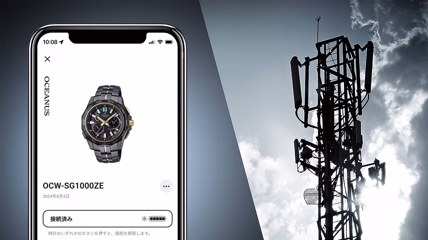 Casio OCW-SG1000ZE-1A