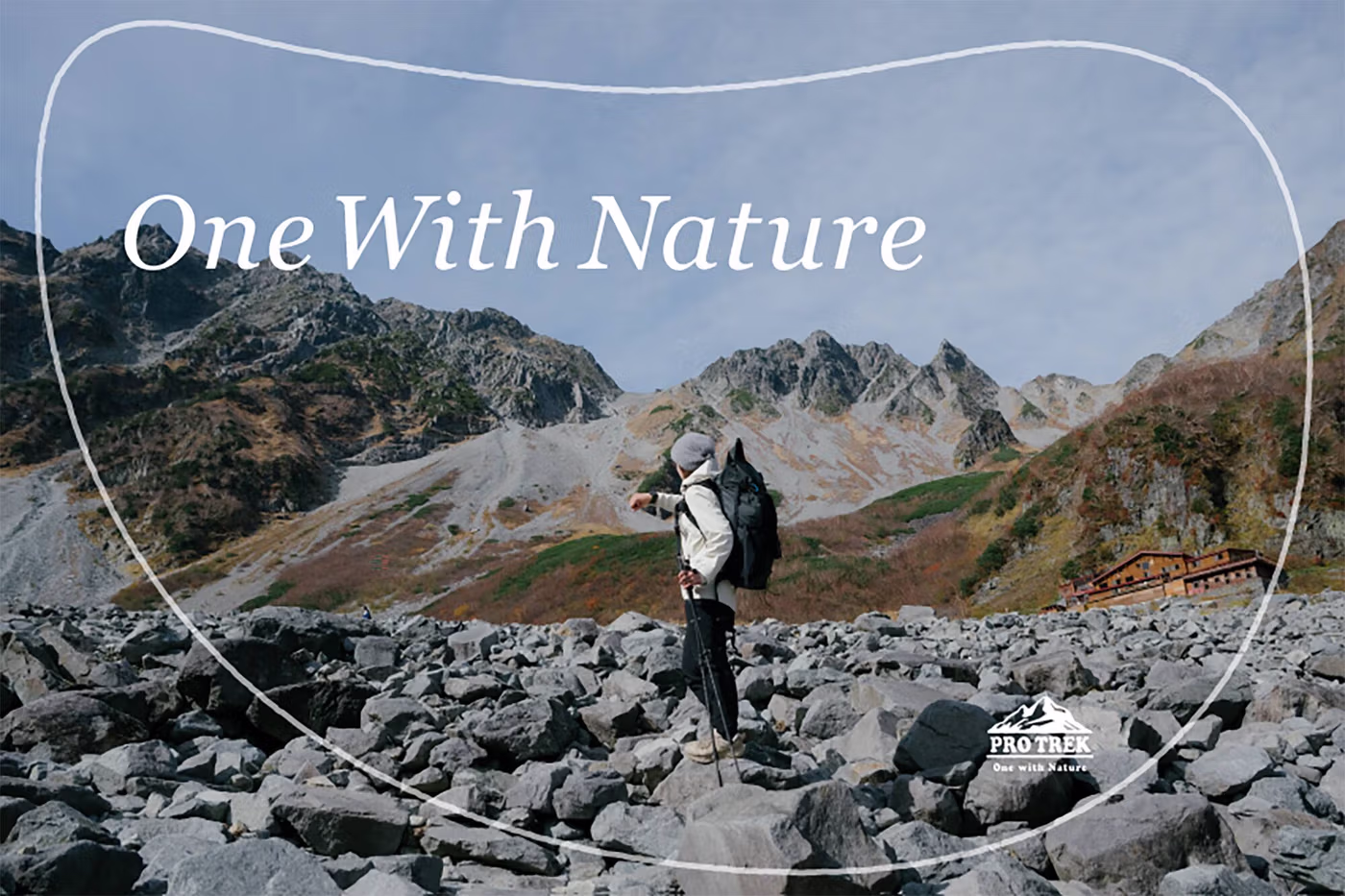 Casio PRJ-B001-5