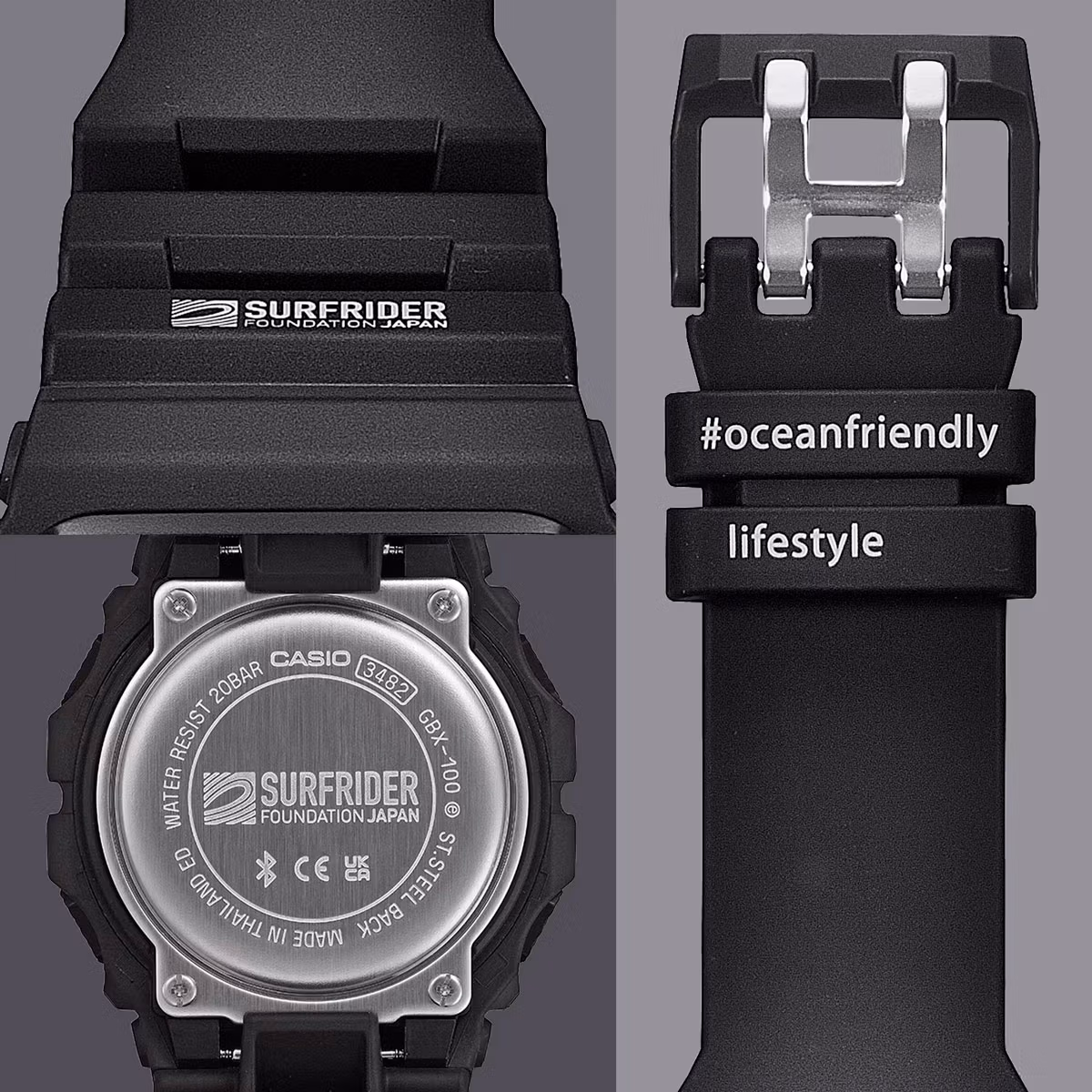 Casio G-Shock GBX-100SFJ-1