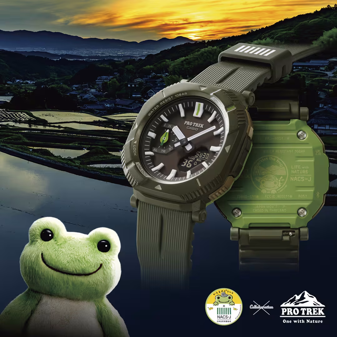 Casio PRJ-B001NJ-3