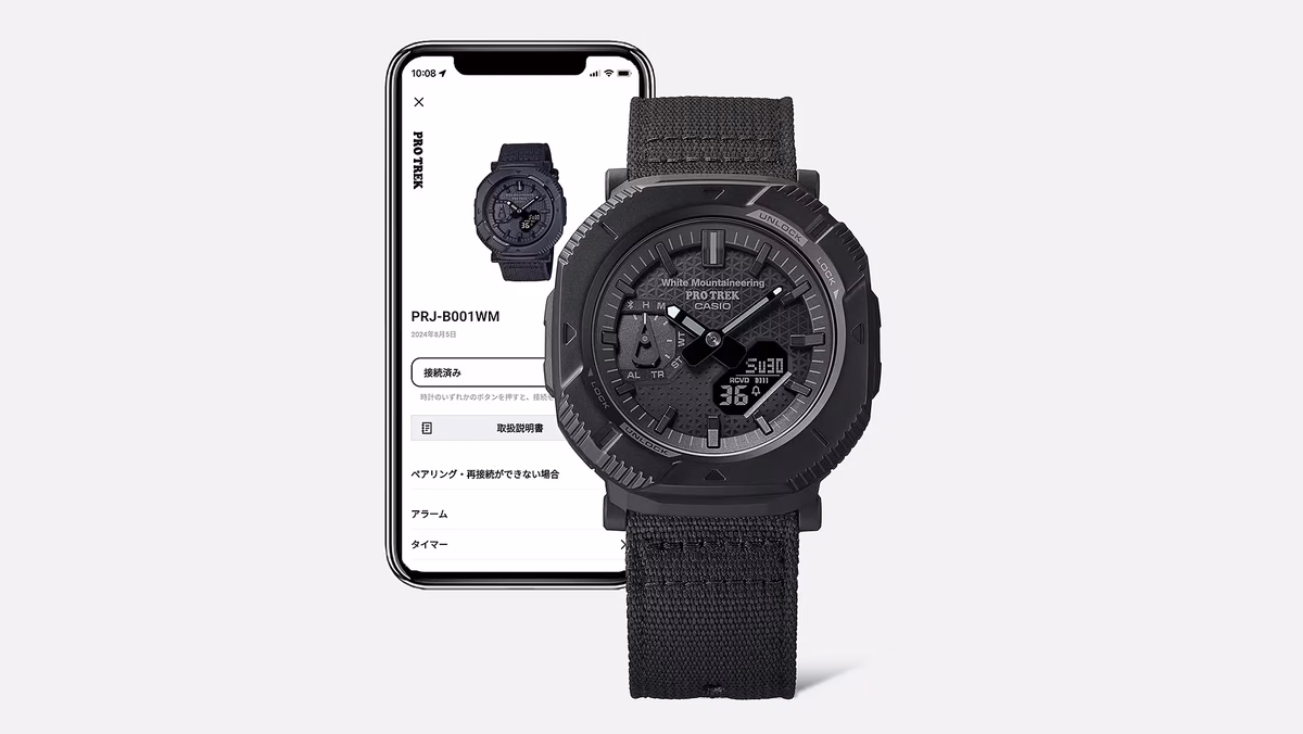 Casio PRJ-B001WM-1